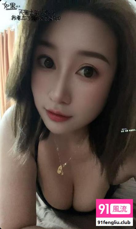 服务系活好骚妇